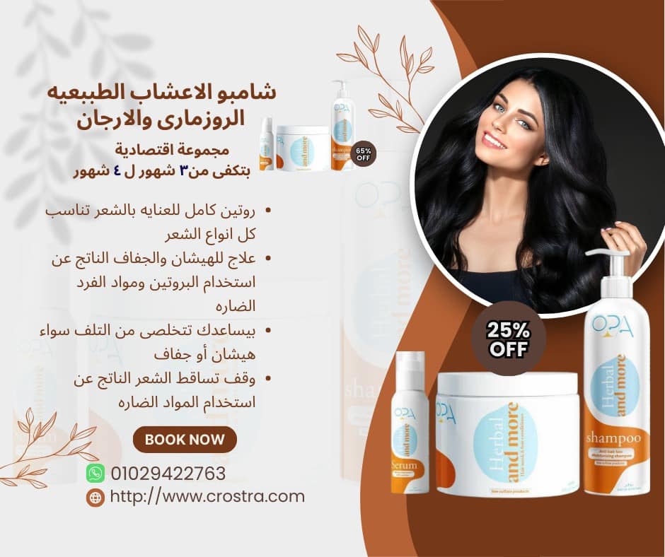 تصميم إعلاني